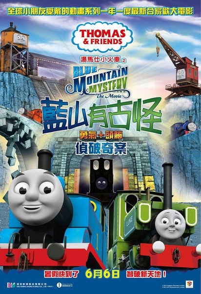 广告艺术学校degree
